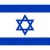 Israël retiré du Rapport Spécial 301