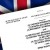 UK landmark judgment regarding blocking access to websites selling counterfeit goods